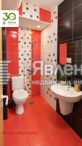 ������� 1-����� | Imot.bg � ����� ������ 4