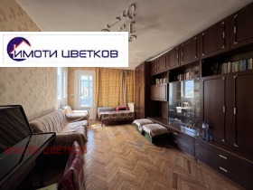 1 bedroom Seniche, Vratsa 1