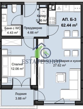 1 спаваћа соба Христо Смирненски, Пловдив 5