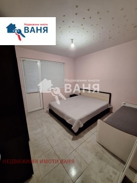 1 chambre Anevo, région Plovdiv 9