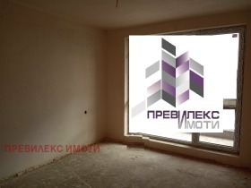 1 chambre Trakiya, Plovdiv 4