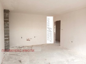 1 chambre Trakiya, Plovdiv 1