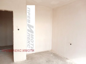 1 dormitorio Trakiya, Plovdiv 8