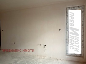 1 chambre Trakiya, Plovdiv 6