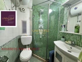 ������� 2-����� | Imot.bg � ����� ������ 7