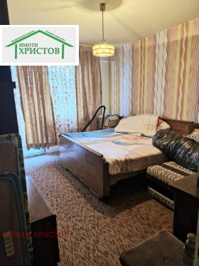 ������� 2-����� | Imot.bg � ����� ������ 2