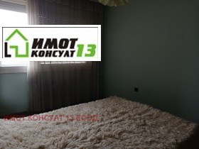 ������� 3-����� | Imot.bg � ����� ������ 7