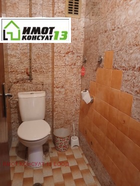 ������� 3-����� | Imot.bg � ����� ������ 15