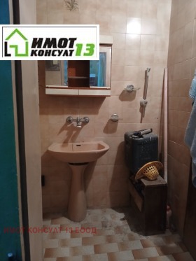������� 3-����� | Imot.bg � ����� ������ 13