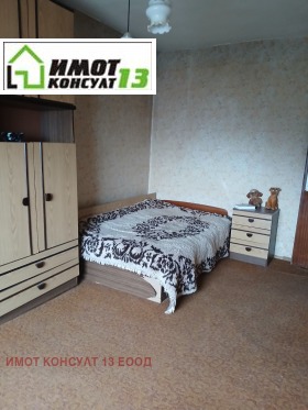 ������� 3-����� | Imot.bg � ����� ������ 8