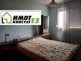 ������� 3-����� | Imot.bg � ����� ������ 6