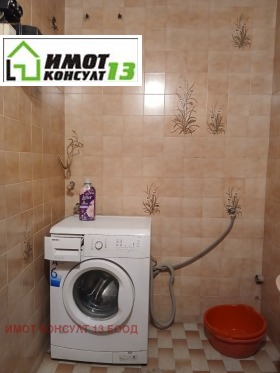 ������� 3-����� | Imot.bg � ����� ������ 12