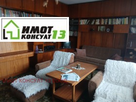 ������� 3-����� | Imot.bg � ����� ������ 3