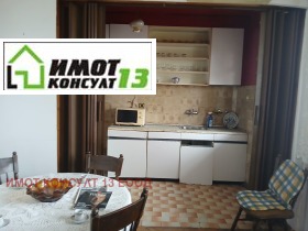 Продава  3-стаен, град Плевен