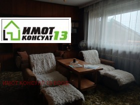 ������� 3-����� | Imot.bg � ����� ������ 4
