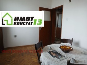 ������� 3-����� | Imot.bg � ����� ������ 2