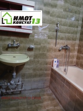 ������� 3-����� | Imot.bg � ����� ������ 14