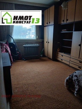 ������� 3-����� | Imot.bg � ����� ������ 9