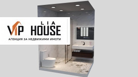 ������� 3-����� | Imot.bg � ����� ������ 4