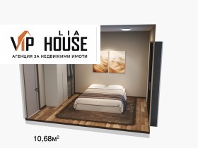 ������� 3-����� | Imot.bg � ����� ������ 2