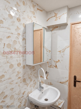 ������� 3-����� | Imot.bg � ����� ������ 7