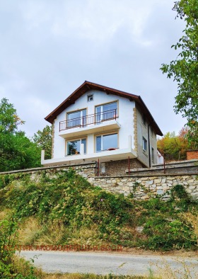 Satılık Ev