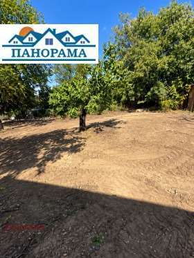������� ���� | Imot.bg � ����� ������ 4