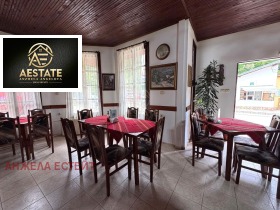 ������� ��������� | Imot.bg � ����� ������ 8