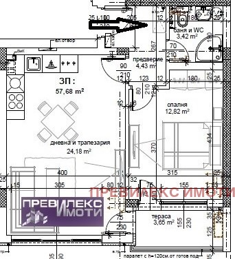 Продава 2-СТАЕН, гр. Пловдив, Тракия, снимка 9 - Aпартаменти - 49556842