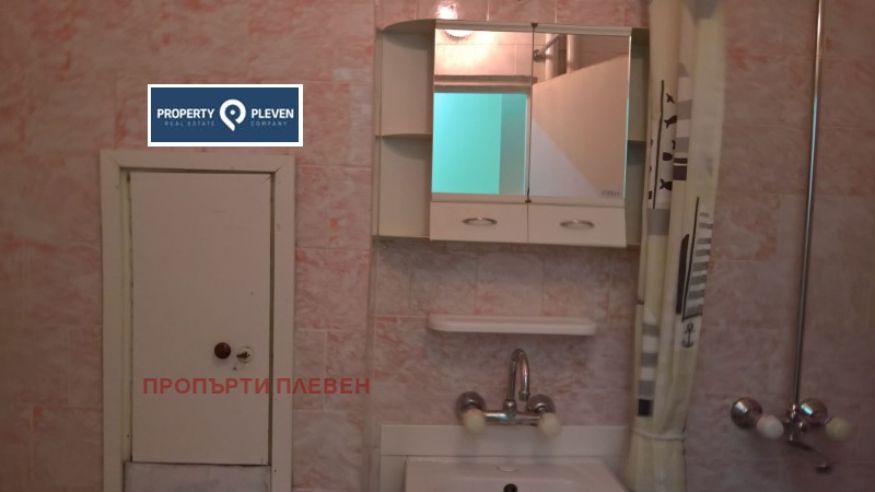 Satılık  1 yatak odası Pleven , Şirok centar , 57 metrekare | 27491772 - görüntü [9]