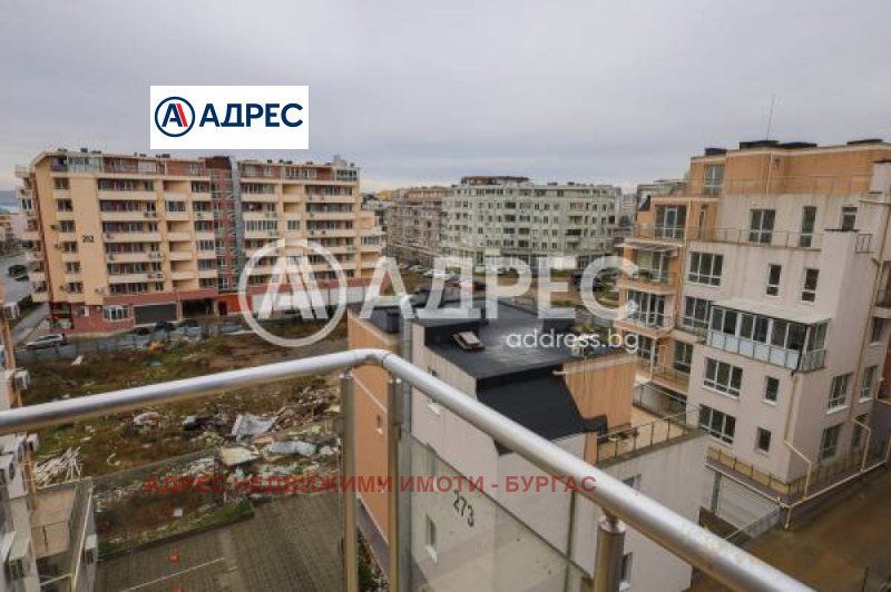 In vendita  2 camere da letto Burgas , Meden rudnik - zona V , 106 mq | 30656817 - Immagine [6]