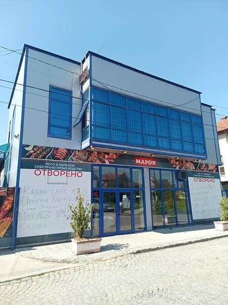 Te koop  Industrie gebouw Sofia , Benkovski , 582 m² | 83420749