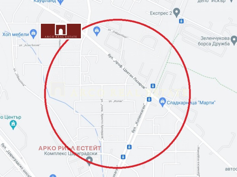 À vendre  Parcelle Sofia , Droujba 2 , 3050 m² | 98969265
