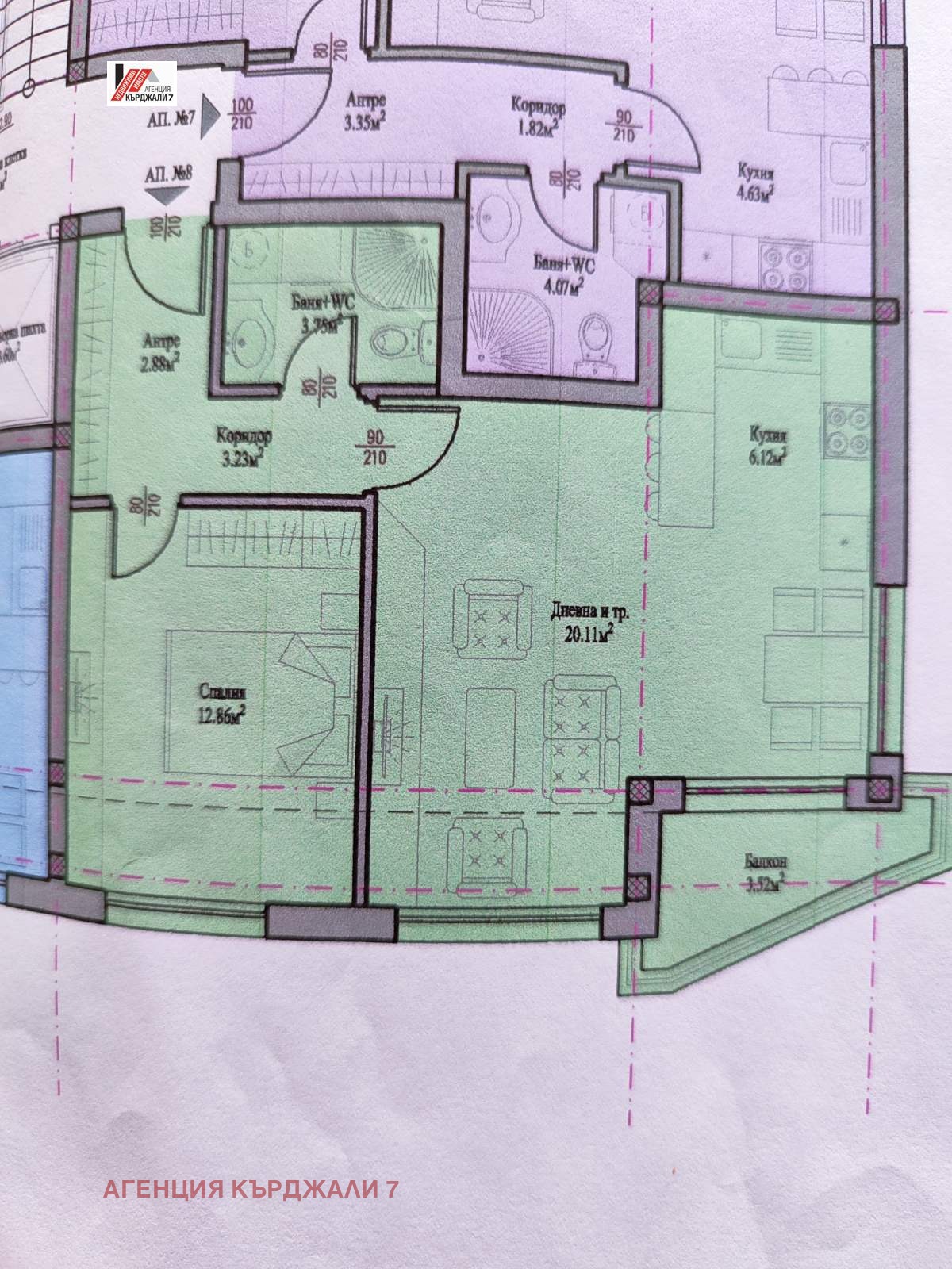 Продава 2-СТАЕН, гр. Кърджали, Студен кладенец, снимка 4 - Апартаменти - 55026850
