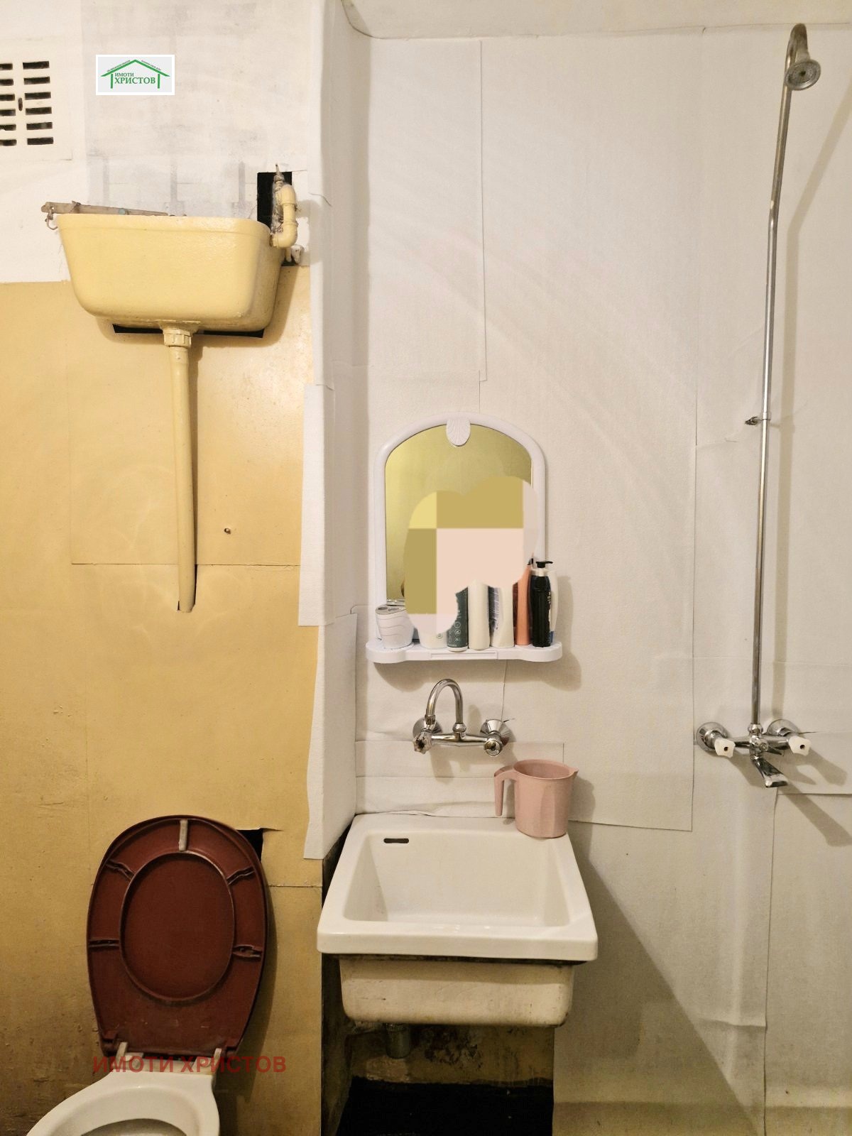 Продава 2-СТАЕН, гр. Шумен, Болницата, снимка 6 - Апартаменти - 56128413