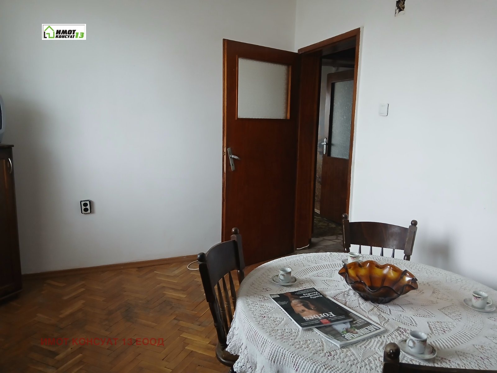 Продава 3-СТАЕН, гр. Плевен, 9-ти квартал, снимка 2 - Апартаменти - 53453128