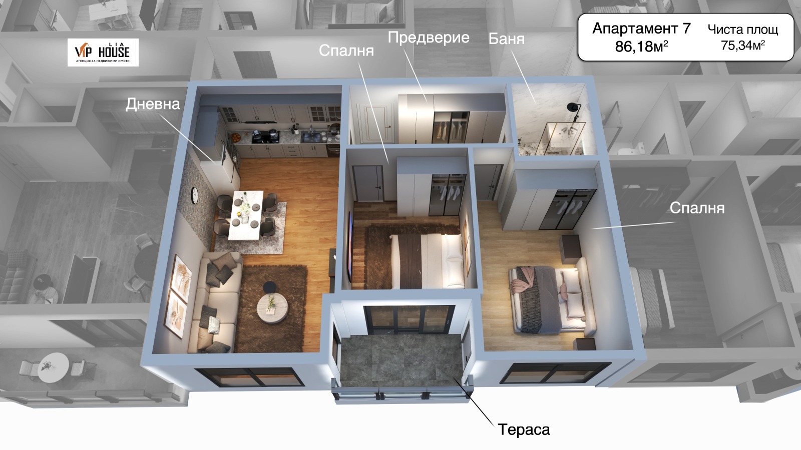 Продава 3-СТАЕН, гр. София, Манастирски ливади