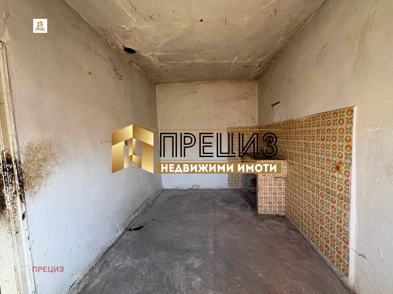 Продава КЪЩА, с. Драгоево, област Шумен, снимка 4 - Къщи - 55801371