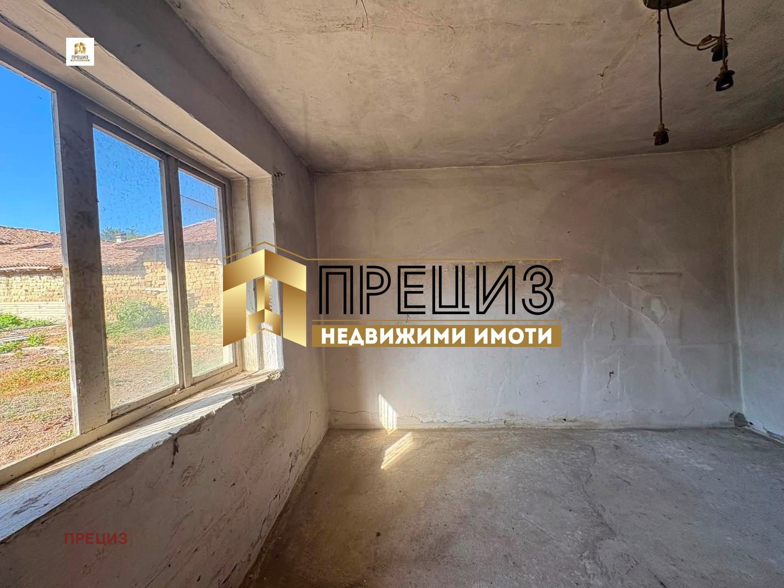 Продава КЪЩА, с. Драгоево, област Шумен