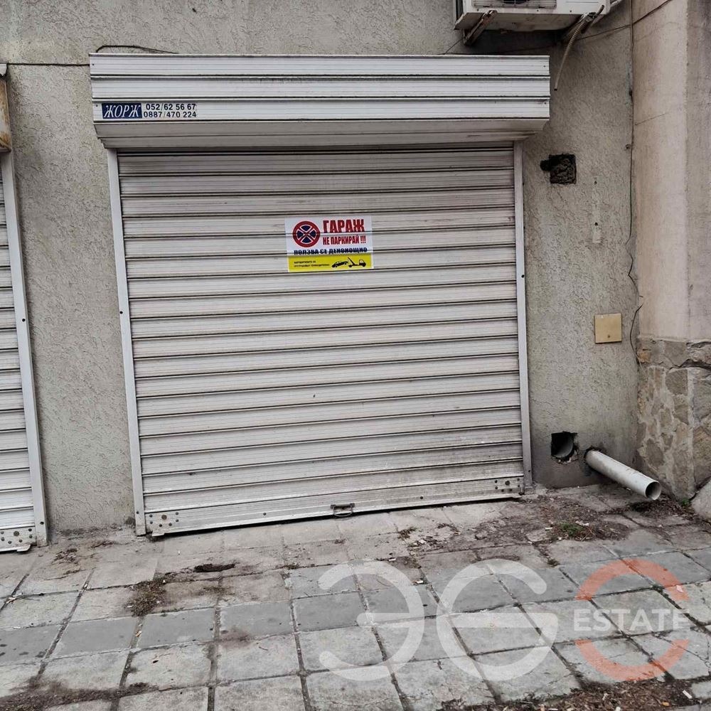 Продава ГАРАЖ, ПАРКОМЯСТО, гр. Варна, Колхозен пазар