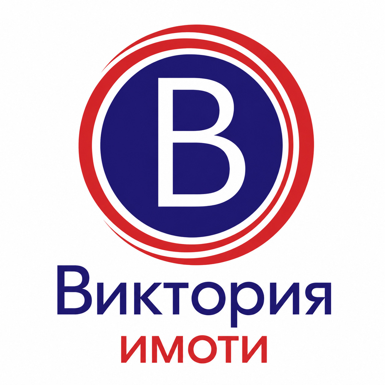 Продава ХОТЕЛ, гр. Велико Търново, Стара част