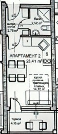 Продава  1-стаен област Добрич , гр. Балчик , 34 кв.м | 42422882 - изображение [4]