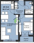 Продава 2-СТАЕН, град Пловдив, Христо Смирненски • 101844 € • 16588829 — Holmes.bg