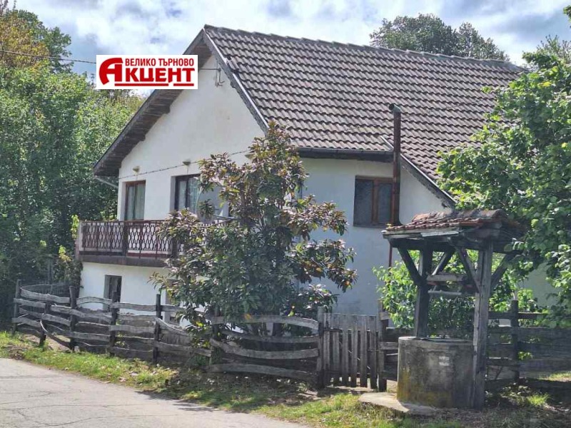 Продава КЪЩА в област Габрово, с. Престой - 220 кв.м / 85 000 € » 166 245.55 лв., АКЦЕНТ ВТ