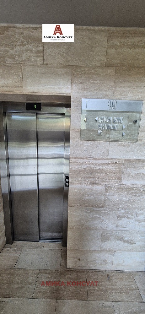 ������� ������������� ������ | Imot.bg � ����������� 8