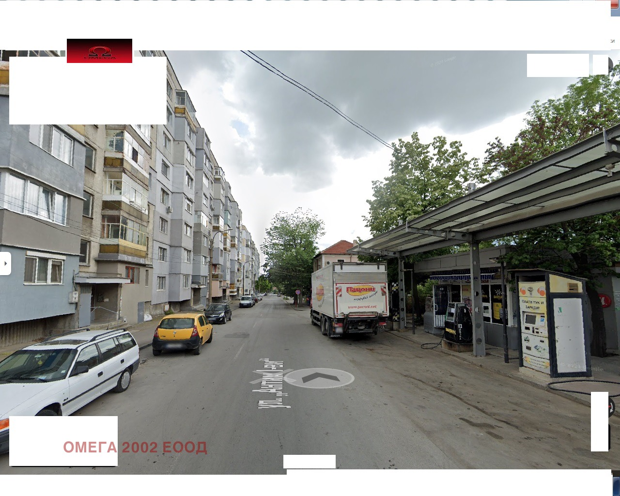 ������� 1-����� | Imot.bg � ����������� 1