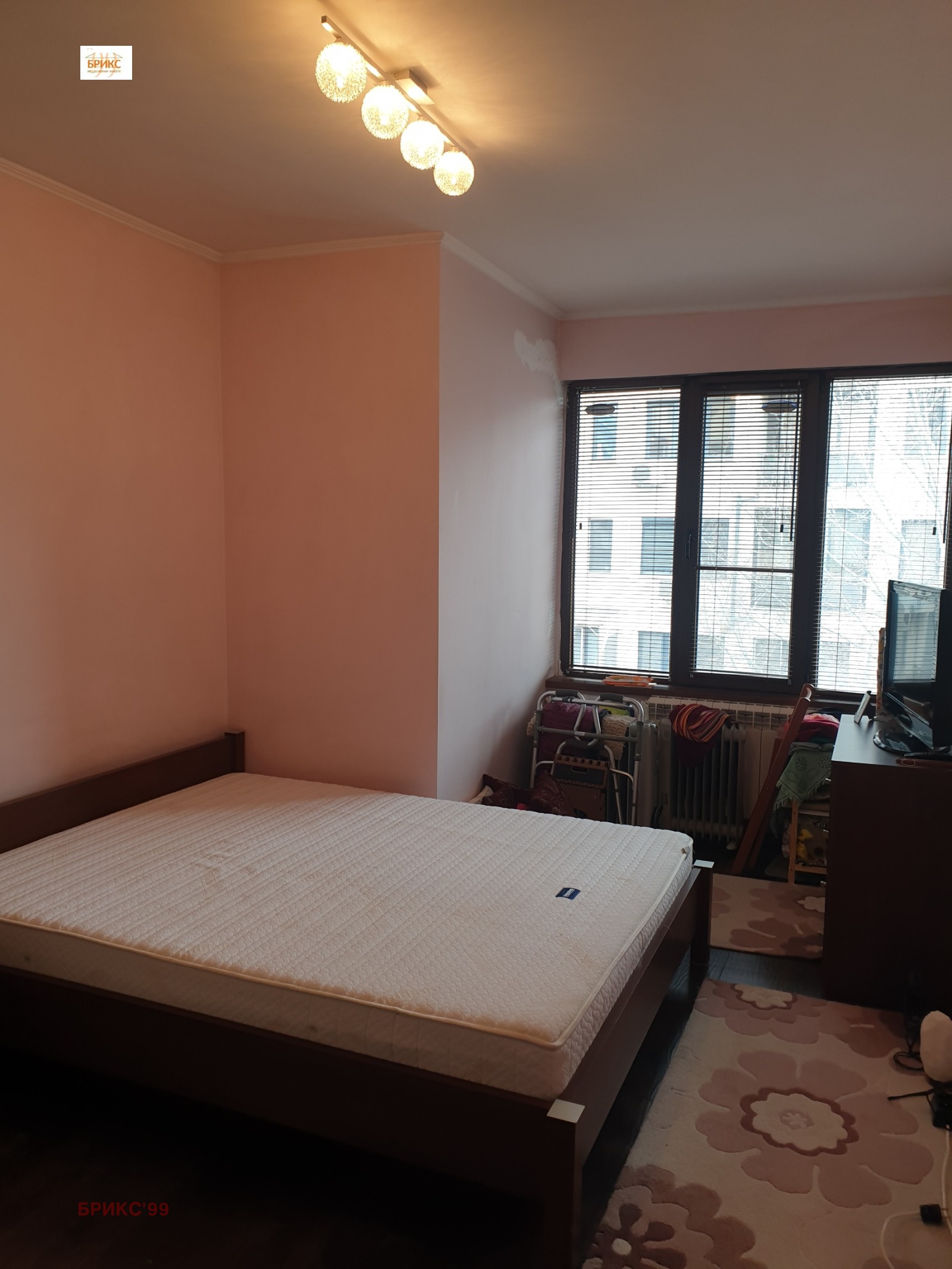 ������� 2-����� | Imot.bg � ����������� 7