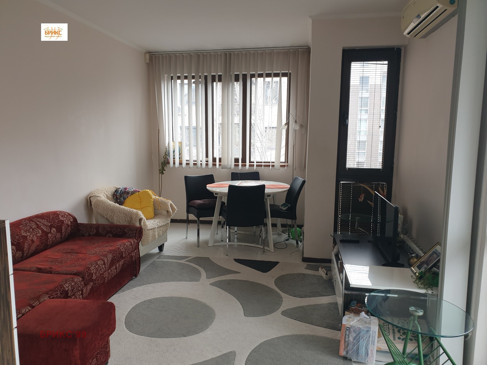 ������� 2-����� | Imot.bg � ����������� 1