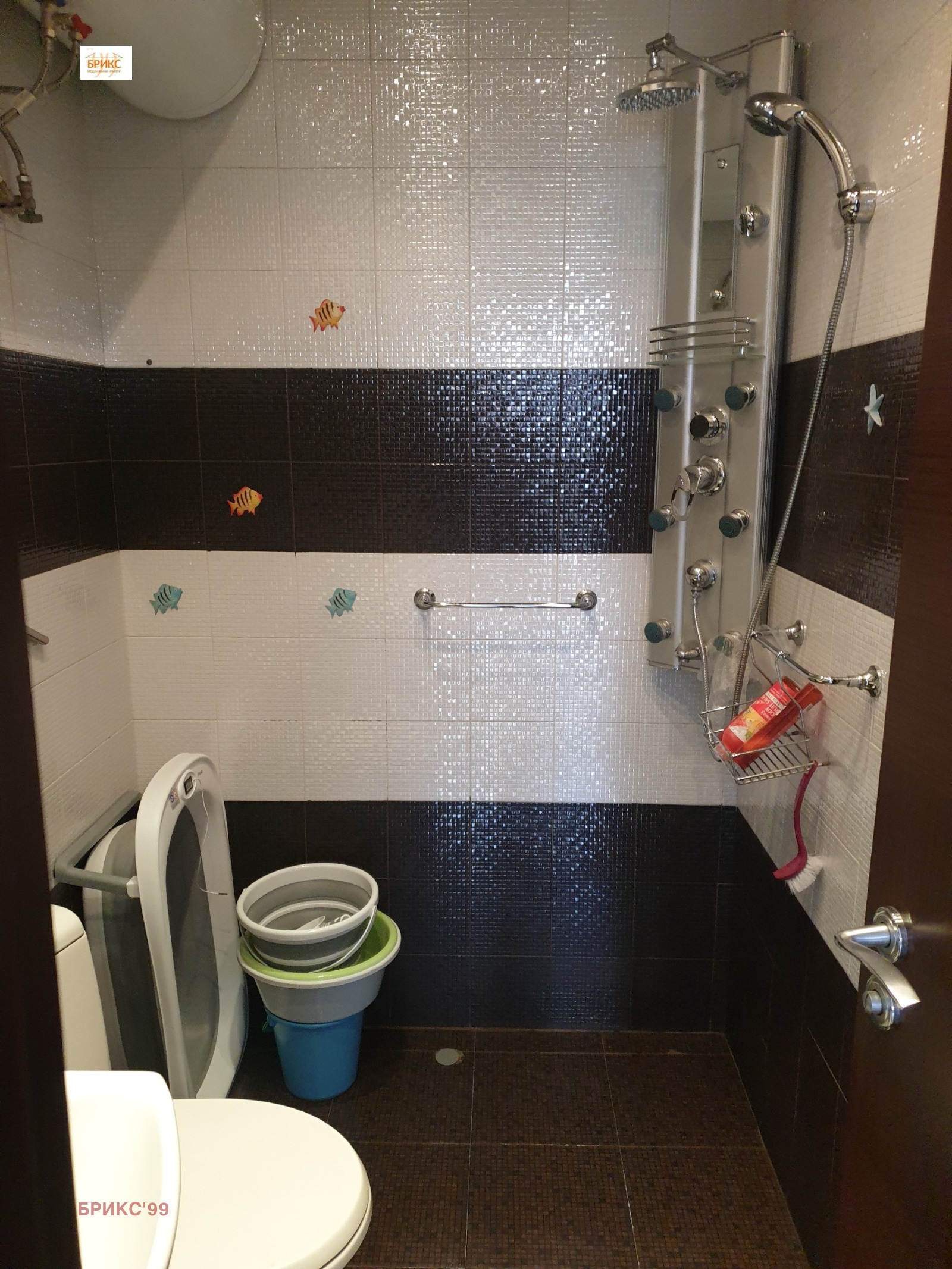 ������� 2-����� | Imot.bg � ����������� 9