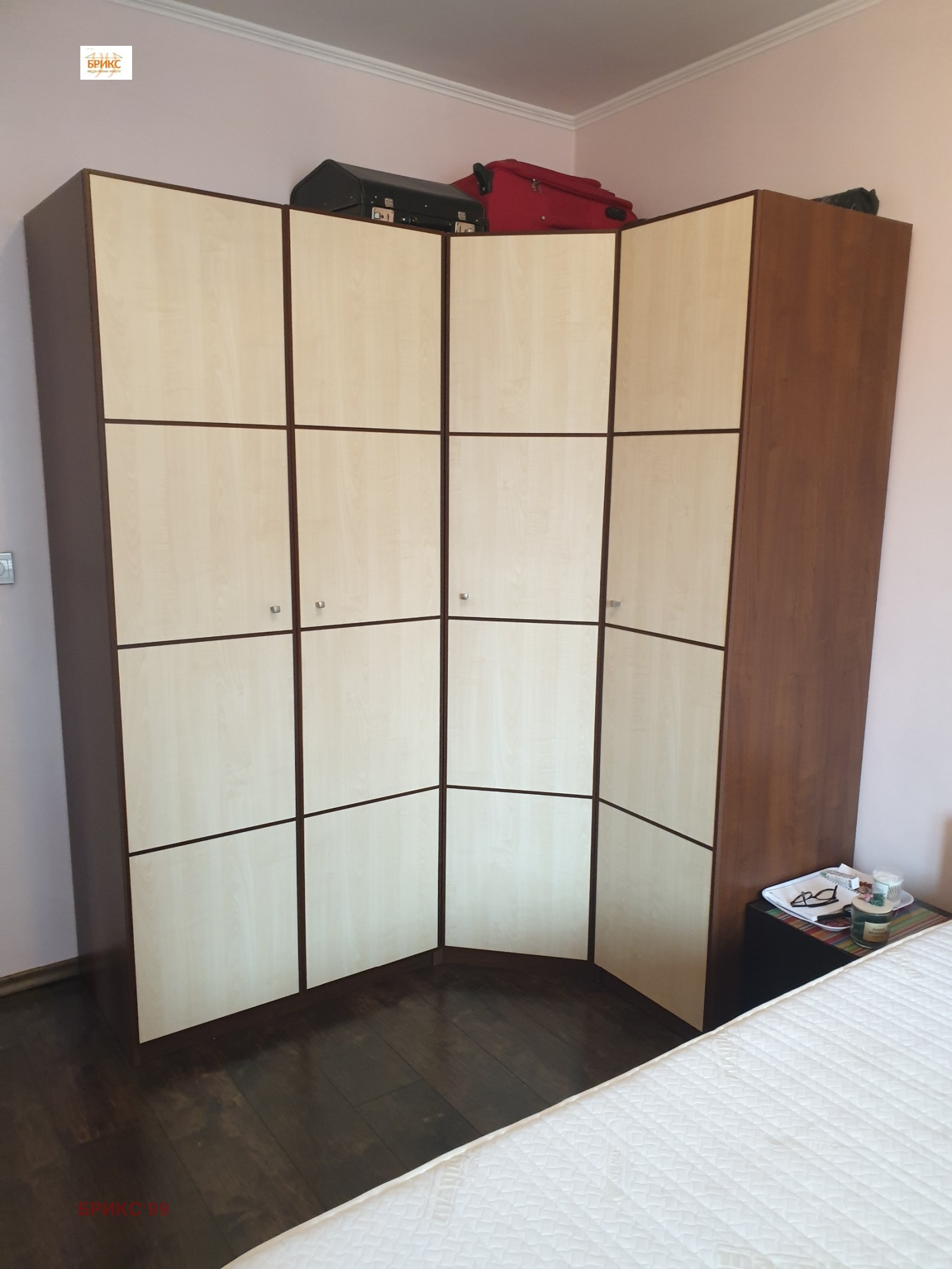 ������� 2-����� | Imot.bg � ����������� 8